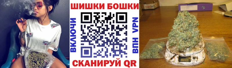 Как найти закладки Кашира Псилоцибиновые грибы  COCAIN  АМФЕТАМИН  МЕФ  Гашиш  A PVP  Метамфетамин  Конопля 