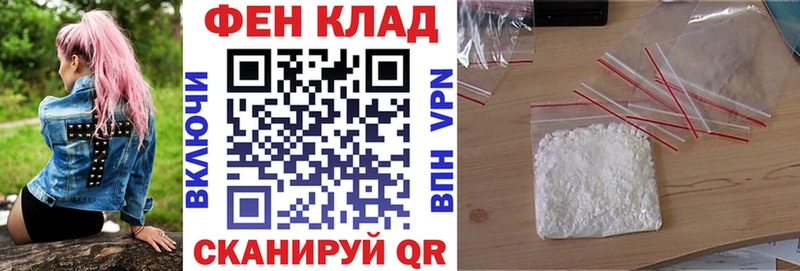 МЕГА маркетплейс Кашира АМФ 98%