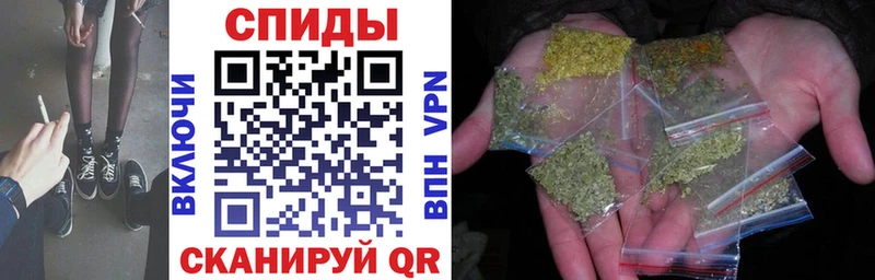 БУТИРАТ вода  купить  цена  mega tor  Кашира 