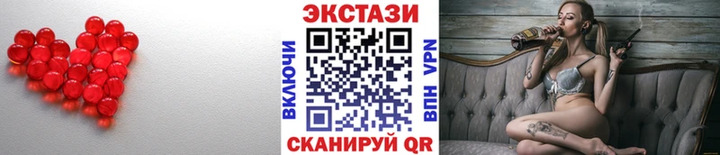 ЭКСТАЗИ Philipp Plein  Кашира 