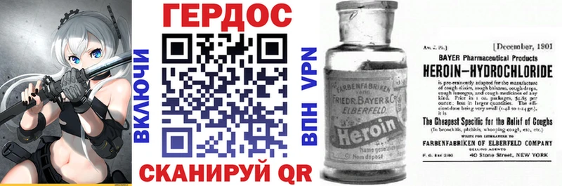 маркетплейс какой сайт  Кашира  Героин афганец  hydra как зайти 