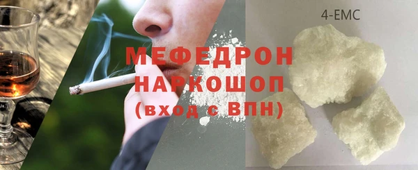 jwh Верхнеуральск