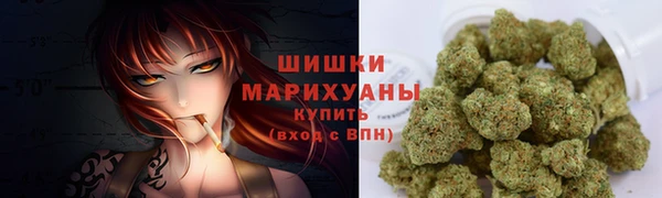 ALPHA-PVP Елабуга
