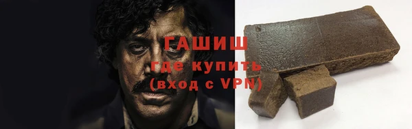 MDMA Premium VHQ Володарск