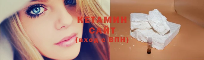 мдпв Ельня