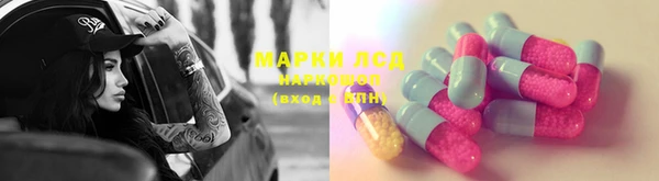 jwh Верхнеуральск