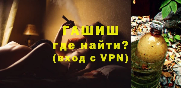 Альфа ПВП Верея