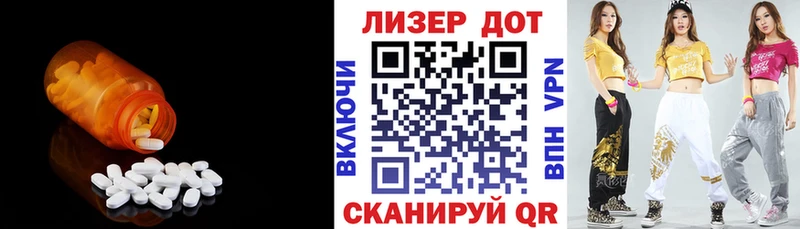 купить наркотик  Кашира  ЛСД экстази ecstasy 